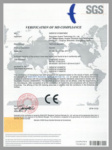 滑板车CE认证